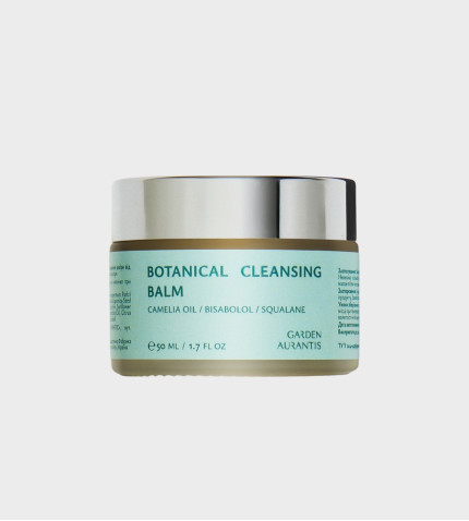 ОЧИЩАЮЧИЙ БАЛЬЗАМ - BOTANICAL CLEANSING BALM